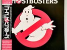 Ghostbusters : Japanese Pressing LP