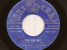 RARE Latin Rock n Roll / Descarga 45 VICTOR BOA Una Vez Mas/Pacora Zafari GRECHA