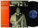 Charlie Parker - All Star Sextet w/ Miles Davis LP - Royal Roost Mono DG VG+