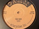 DAI SAN Sundance Ep 12