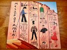 The B-52's ‎ Mesopotamia  1982 Warner Bros. Records CRC Club Edition Vinyl LP