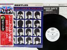 BEATLES A HARD DAY'S NIGHT APPLE EAS-80552 JAPAN OBI PROMO VINYL LP