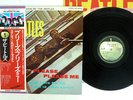 BEATLES PLEASE PLEASE ME APPLE EAS-80550 JAPAN OBI VINYL LP