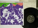 DON CHERRY ETERNAL RHYTHM MPS ULS-1711-P JAPAN VINYL LP