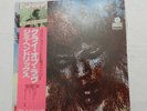 LP, Jimi Hendrix, The Cry of Love, Polydor MPF 1079, 1971 JAPAN w/OBI + INS, NM