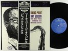 Benny Golson - Turning Point LP - Mercury Japan - EXPR-1021 Later Press VG++ Obi