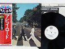 BEATLES ABBEY ROAD APPLE EAS-80560 JAPAN OBI PROMO VINYL LP