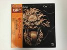 BOB JAMES ONE CTI LAX-3172 Japan  [Vinyl from VDS TOKYO]