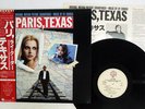OST(RY COODER) PARIS, TEXAS WARNER P-13083 JAPAN OBI VINYL LP