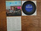 ELVIS PRESLEY Follow That Dream JAPAN Compact Double 33 EP SCP-1246