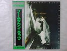 The Boomtown Rats  Ensign RJ-7296 Japan PROMO VINYL LP OBI