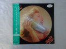 The Cars Shake It Up Elektra P-11087E Japan PROMO VINYL LP OBI