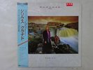Clannad Sirius RCA RPL-8392 Japan PROMO VINYL LP OBI