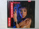 Lee Aaron Call Of The Wild Polydor 28MM 0450 Japan PROMO VINYL LP OBI
