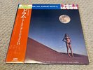 TOP DRUMMER BEST Akira Ishikawa Jimmy Takeuchi 2LP w/OBI jazz funk drum breaks
