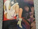 Cowboy Bebop 2 LP Soundtrack Album (Red / Purple “Swordfish/Red Tail” variant)