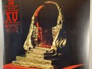 KING GIZZARD LIZARD WIZARD - Infest Rat’s Nest/VINYL LP/Newbury Comics SEALED