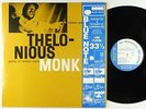 Thelonious Monk - Genius Of Modern Music Vol. 1 LP - Blue Note France NM Obi