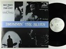 Max Roach & Stan Levey - Drummin' The Blues LP - Liberty France Mono VG++
