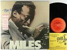 Miles Davis - Heard 'Round The World 2xLP - Columbia VG++ Autograph