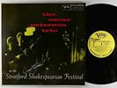 Oscar Peterson - Stratford Shakespearean Festival LP - Verve DG VG++ Autograph