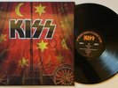 KISS - Psycho Circus - Mercury - 2014 - LP - Lenticular Cover