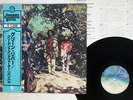 CREEDENCE CLEARWATER REVIVAL GREEN RIVER FANTASY VIP-5056 JAPAN OBI VINYL LP