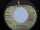 Rock 45 GEORGE HARRISON This Guitar (Can't Keep From Crying) APPLE NM promo HEAR
