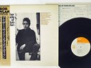 BOB DYLAN ANOTHER SIDE OF CBS/SONY 25AP 271 JAPAN OBI VINYL LP