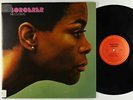 Miles Davis - Sorcerer LP - Columbia - PC 9532 VG+ Autograph