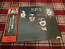 KISS SAME CASABLANCA VIP-6326 Japan OBI Promo VINYL LP