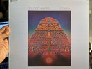 PHAROAH SANDERS Elevation LP IMPULSE  AS-9261 US 1974 JAZZ Jimmy Hopps Kendun