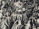 Lordian Guard Woe to the Inhabitants of the Earth  (Vinyl)  12