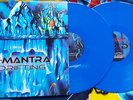 E-Mantra - Drifting LP (Vinyl, Ambient, Psybient, Chillout, Psytrance)