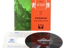 DECCA SXL 2064 UK ED1 WBg SMETANA: MA VLAST - KUBELIK TAS LISTED RED TEXT EX