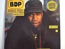 Boogie Down Productions LP Vinyl - Edutainment - 1999 Reissue - VG / VG - VG+