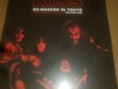 Kiss Re-Masked In Tokyo 2001 Vol 1 2LP Gatefold