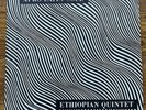 Mulatu Astatke - Afro Latin Soul Original DG LP Worthy