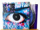 BUCK-TICK / TABOO 12