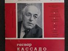 Gaspard Cassado cello MOSCOW RECITAL Frescobaldi Granados etc VSG mono 10