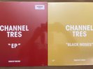 CHANNEL TRES EP & BLACK MOSES Split Color Vinyl Set JPEGMAFIA SEALED  ×/500