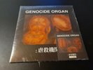 Genocide Organ – ????-  2 X lp'  - Industrial, Power Electronics, Noise-SEALED