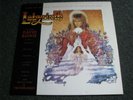 David Bowie-Labyrinth LP-OST-1986 Holland-1A 064-24 0578-DMM-EMI America