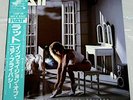 RATT / INVASION OF YOUR PRIVACY JAPAN LP W/OBI, INSERT, FLEXI Vinyl
