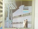 ORIGINAL 1984 LP  