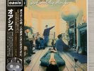 MINT JAPAN 25th ANNIVERSARY OASIS DEFINITELY MAYBE 2 x SILVER VINYL LP RECORD