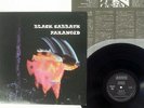 BLACK SABBATH PARANOID NEMS SP18 5011 JAPAN VINYL LP