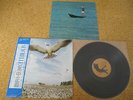 Masayoshi Takanaka   Seychelles/ Japan LP/ OBI Picture Sheet Sadistic Mika Band
