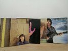 George Harrison 4 dischi in vinile 33 giri