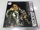 Michael Jackson Live Auckland 1996 2 LP Vinyl New Sealed 2017 Made in EU History